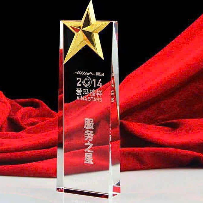 Cúp pha lê - MC0046